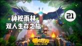 迎战低温雨雪|郑州公交成立应急小分队:我们准备好了